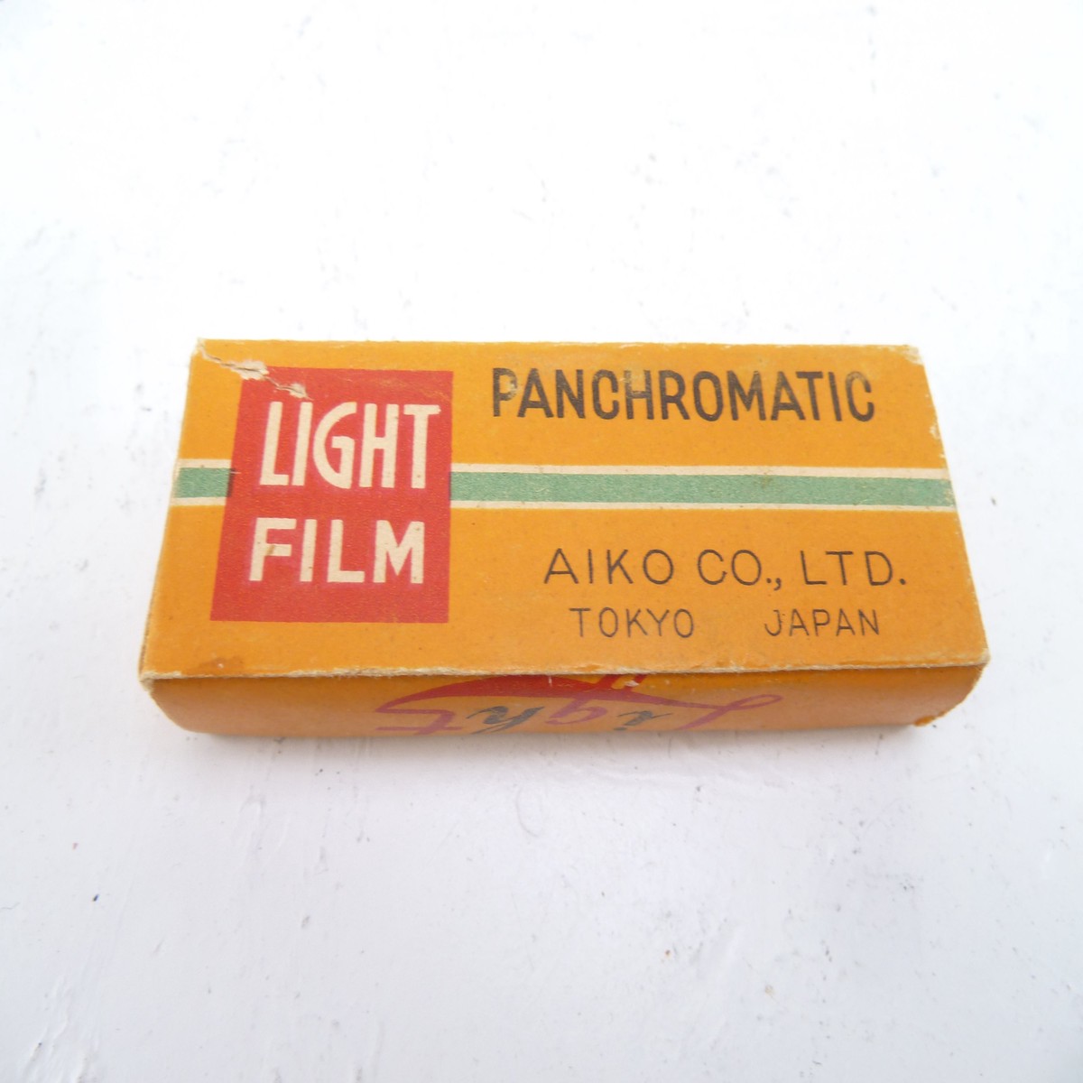 Panchromatic Light Film for Sply Cameras dated 1953 (6 rolls per Pack)