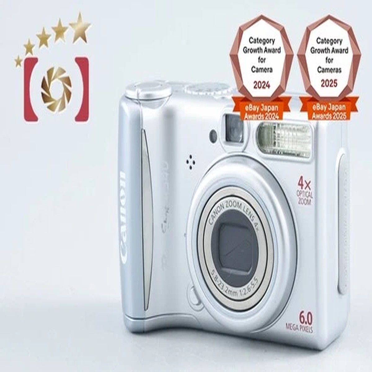 Canon PowerShot A540 6.0 MP Digital Camera from Japan