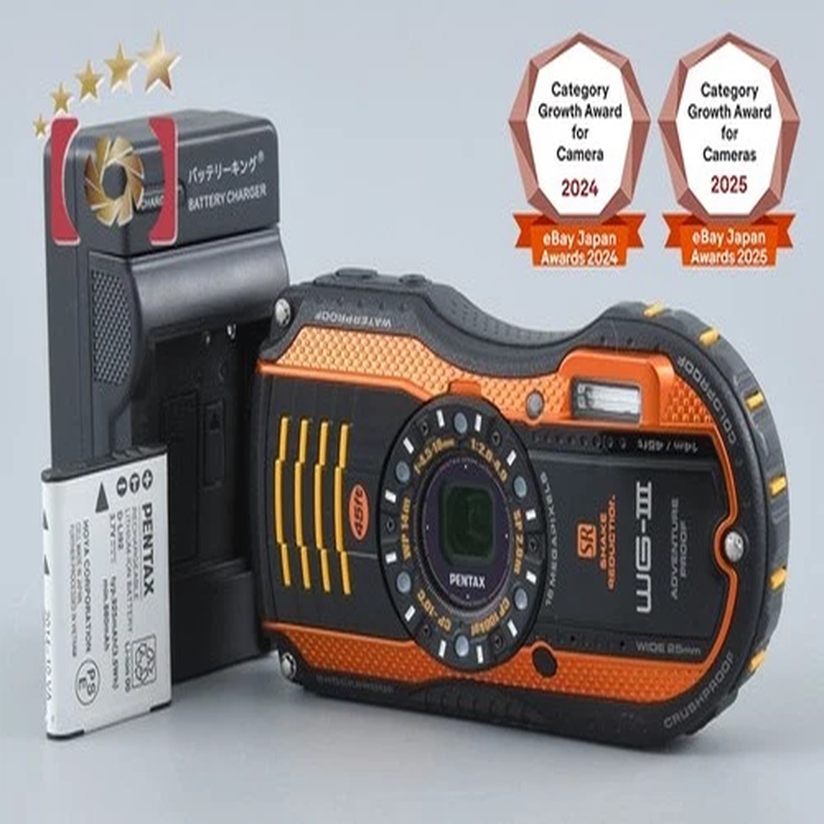 "Count 753" Ricoh Pentax WG-3 Orange 16.0 MP Waterproof Action Camera from Japan