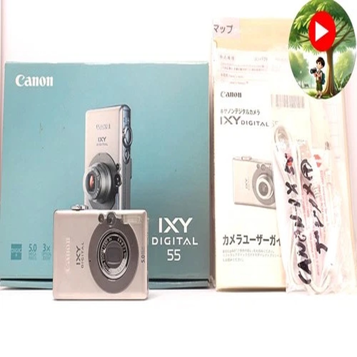 [ MINT ] Canon IXY DIGITAL 55 5MP Compact Digital Camera From JAPAN #0727