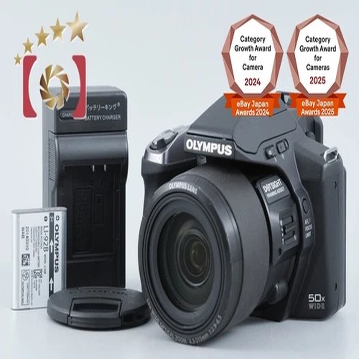 Olympus Stylus SP-100EE 16.0 MP Digital Camera from Japan