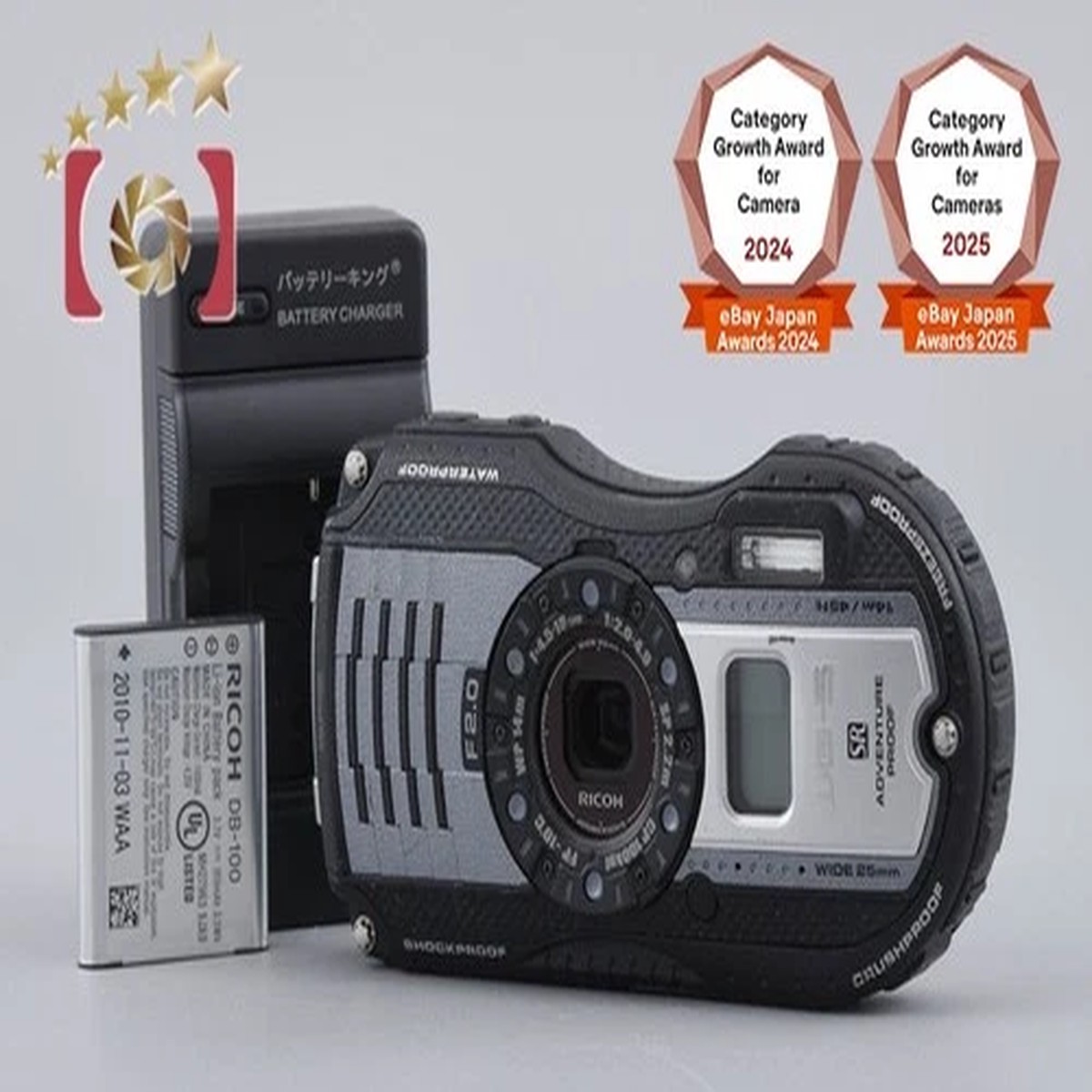 "Count 3,746" Ricoh Pentax WG-5 GPS Gun Metallic 16.0MP Waterproof Action Camera