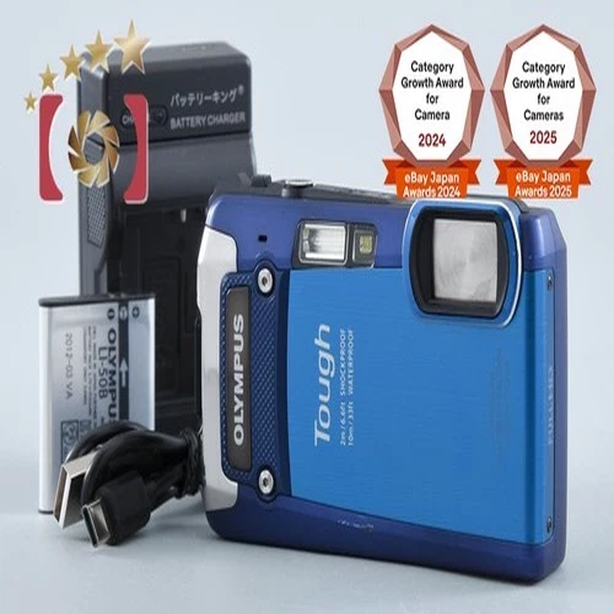 "Count 2,092" Olympus TOUGH TG-820 Blue 12.0 MP Waterproof Digital Camera